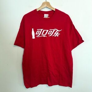 2008 Beijing Olympics Coca-Cola Chinese Script Logo Graphic Tee
